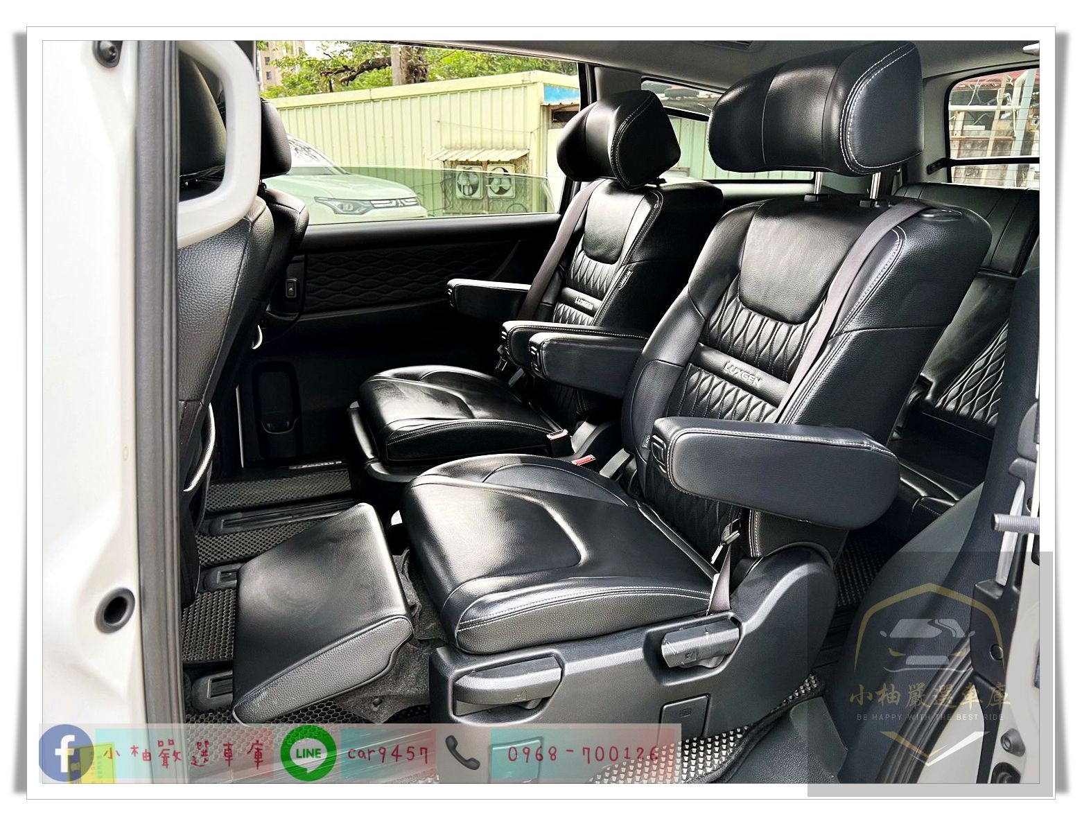 2020 LUXGEN M7 七人座 旗艦型小改款《 環景系統/行車紀錄器/駕駛電動座椅/電動天窗》  第5張相片