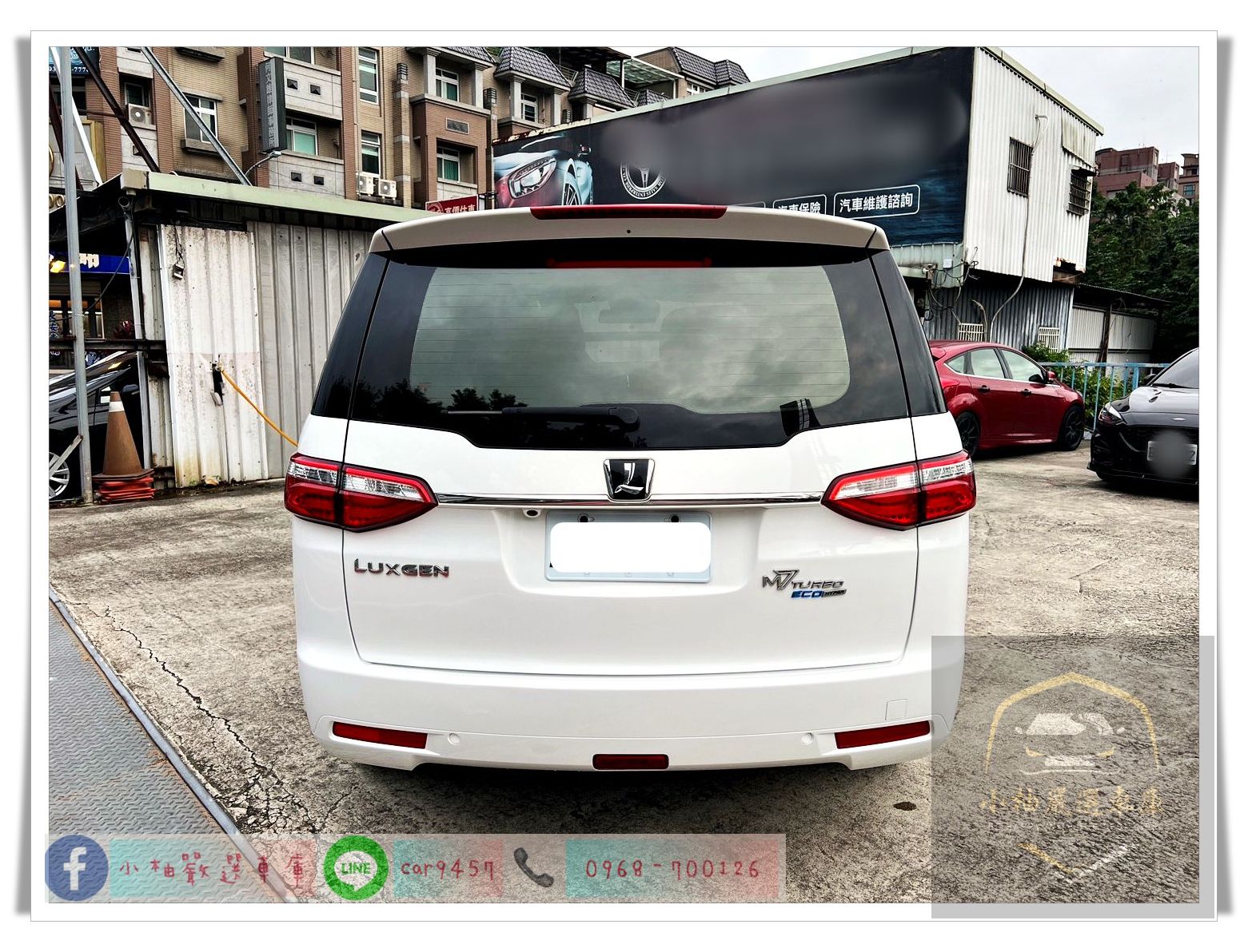 2020 LUXGEN M7 七人座 旗艦型小改款《 環景系統/行車紀錄器/駕駛電動座椅/電動天窗》  第9張相片