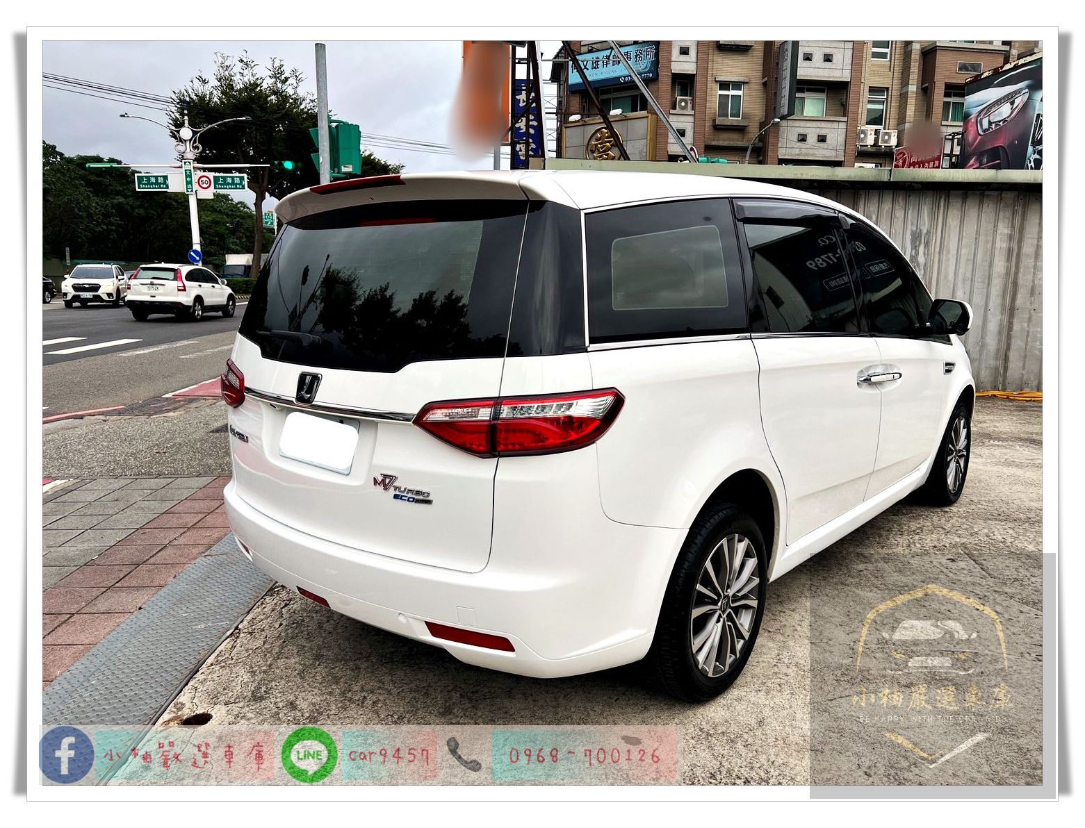 2020 LUXGEN M7 七人座 旗艦型小改款《 環景系統/行車紀錄器/駕駛電動座椅/電動天窗》  第10張相片