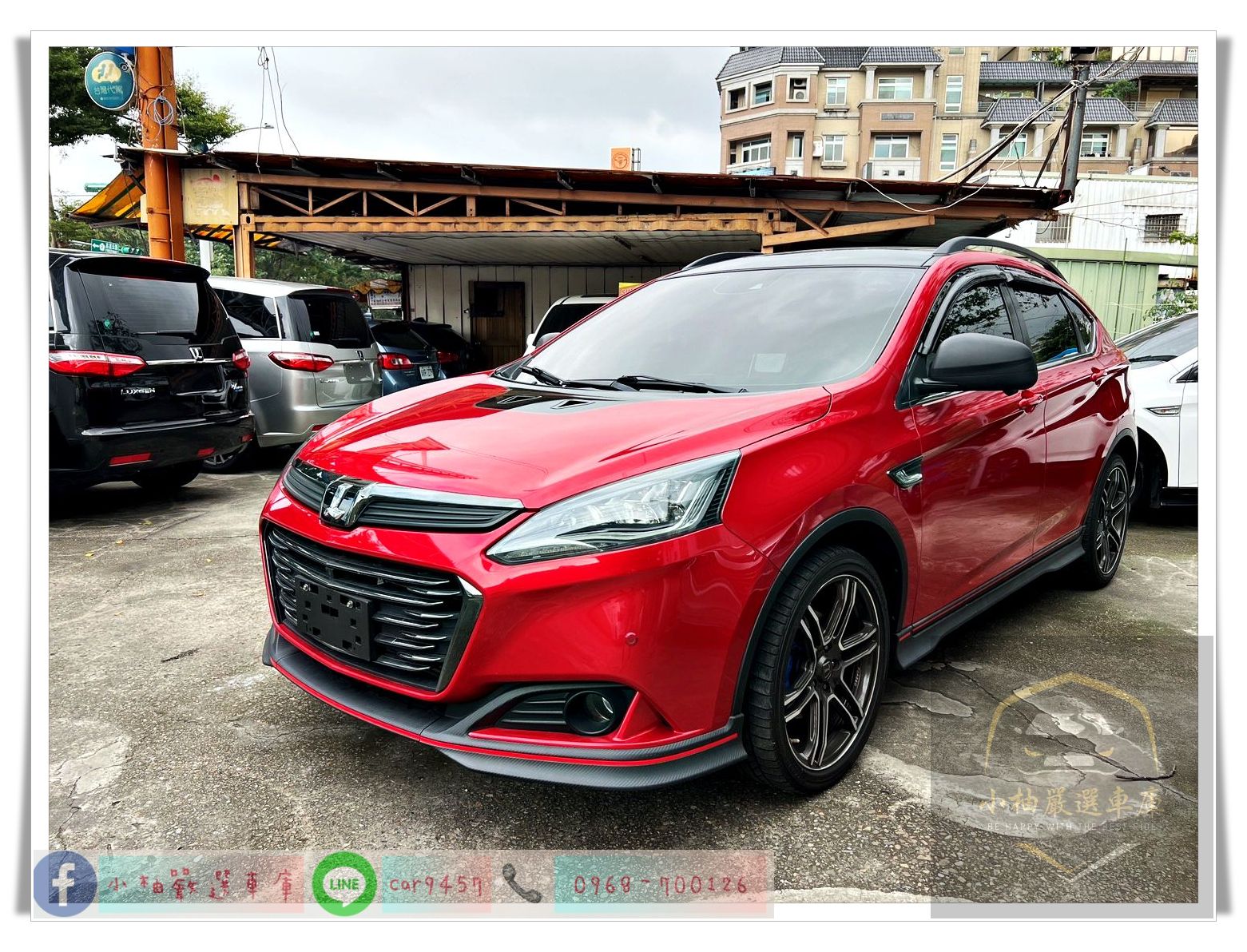 2018 LUXGEN U6GT220 旗艦版 《 環景系統/ 電動天窗/ 電動座椅/倍適登避震器》  第1張相片