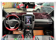 2018 LUXGEN U6GT220 旗艦版 《 環景系統/ 電動天窗/ 電動座椅/倍適登避震器》  第3張縮圖