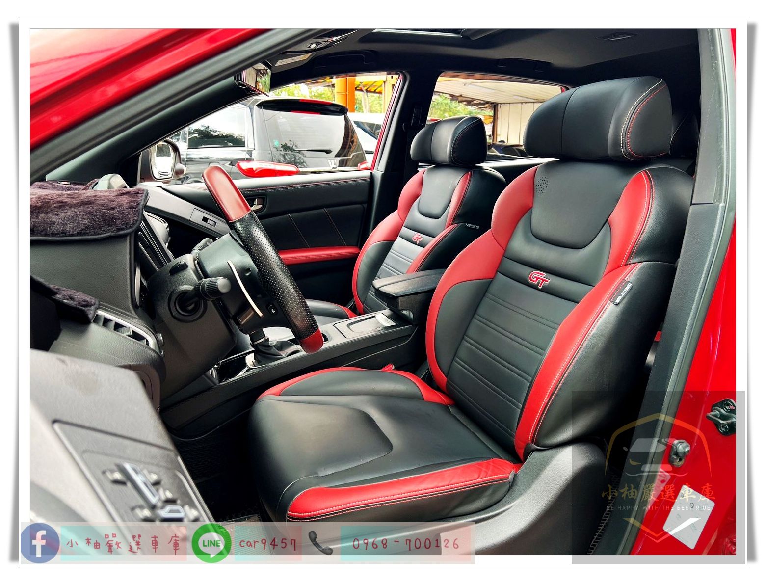 2018 LUXGEN U6GT220 旗艦版 《 環景系統/ 電動天窗/ 電動座椅/倍適登避震器》  第4張相片