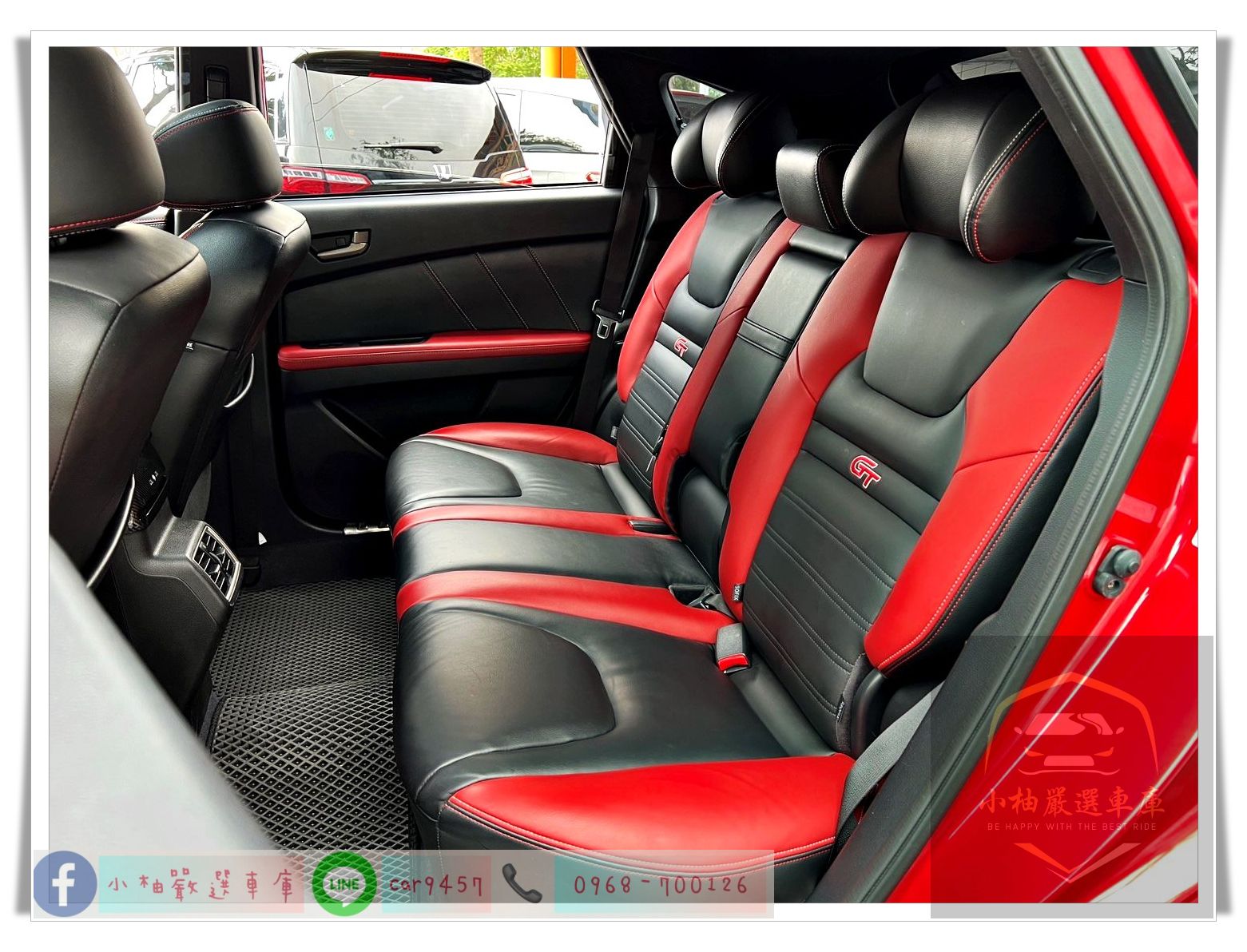 2018 LUXGEN U6GT220 旗艦版 《 環景系統/ 電動天窗/ 電動座椅/倍適登避震器》  第5張相片