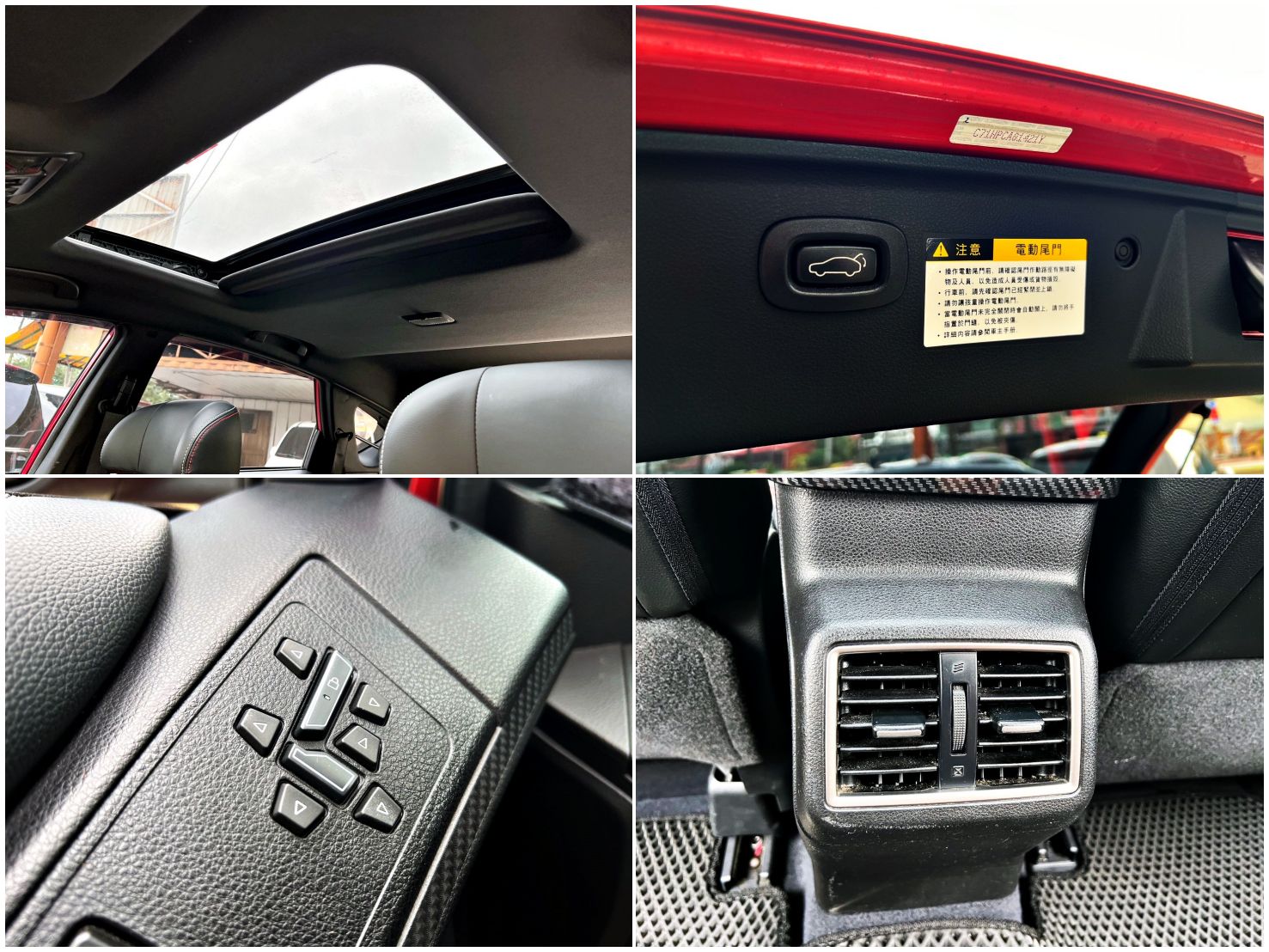 2018 LUXGEN U6GT220 旗艦版 《 環景系統/ 電動天窗/ 電動座椅/倍適登避震器》  第6張相片