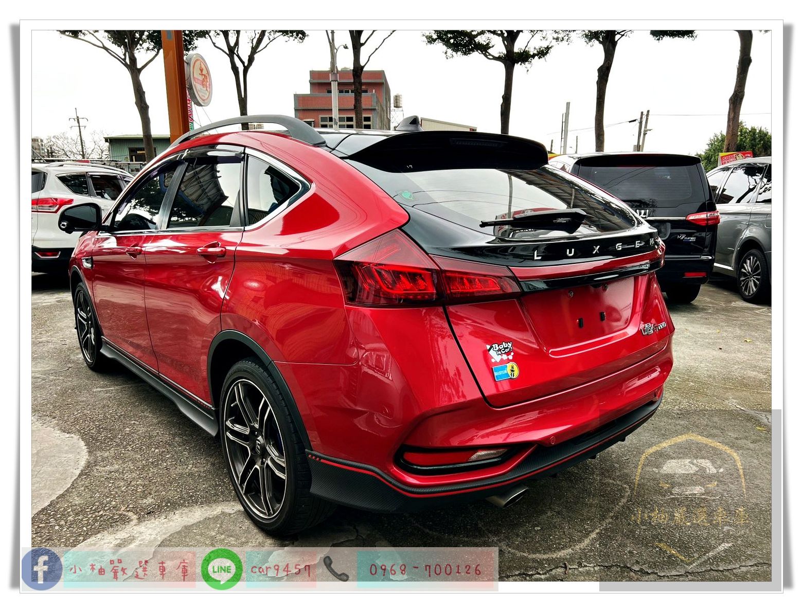 2018 LUXGEN U6GT220 旗艦版 《 環景系統/ 電動天窗/ 電動座椅/倍適登避震器》  第7張相片