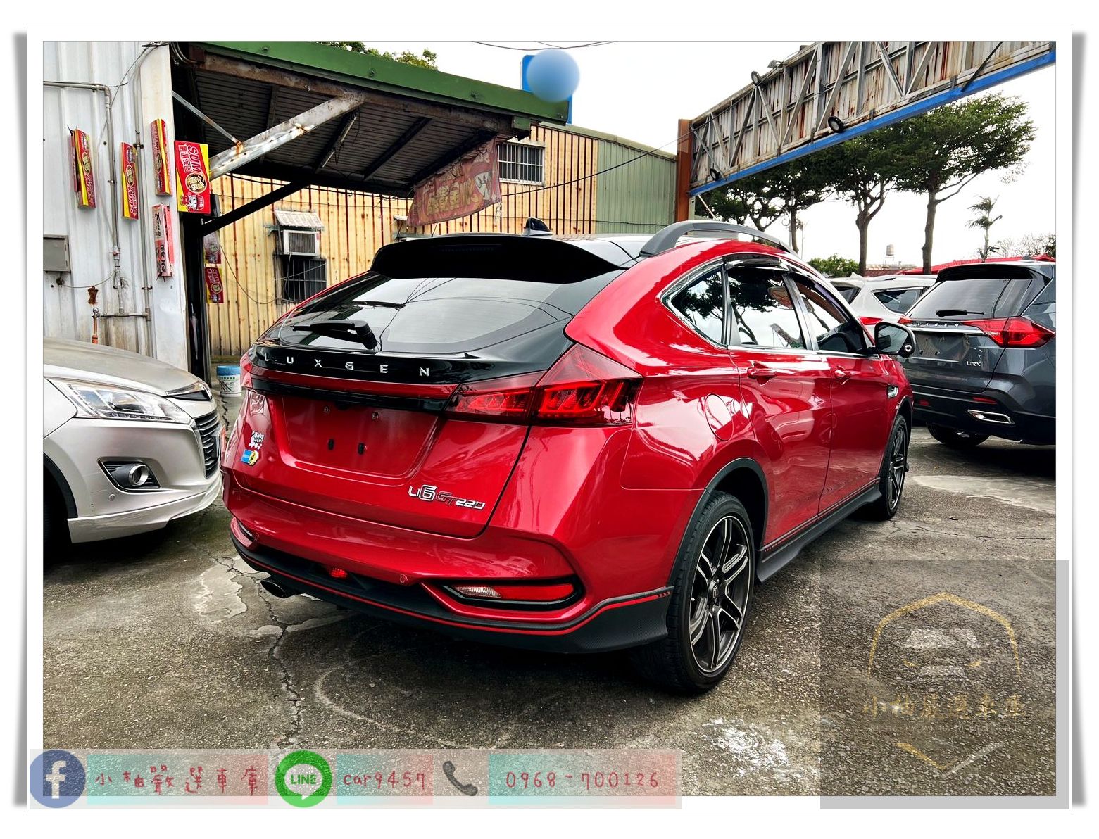 2018 LUXGEN U6GT220 旗艦版 《 環景系統/ 電動天窗/ 電動座椅/倍適登避震器》  第9張相片