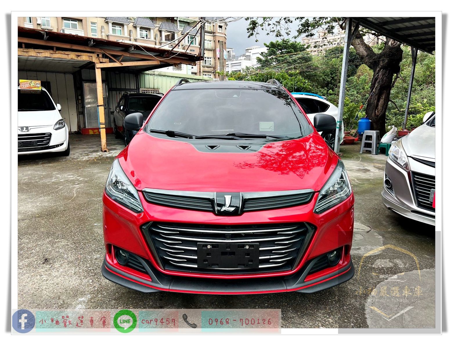 2018 LUXGEN U6GT220 旗艦版 《 環景系統/ 電動天窗/ 電動座椅/倍適登避震器》  第10張相片
