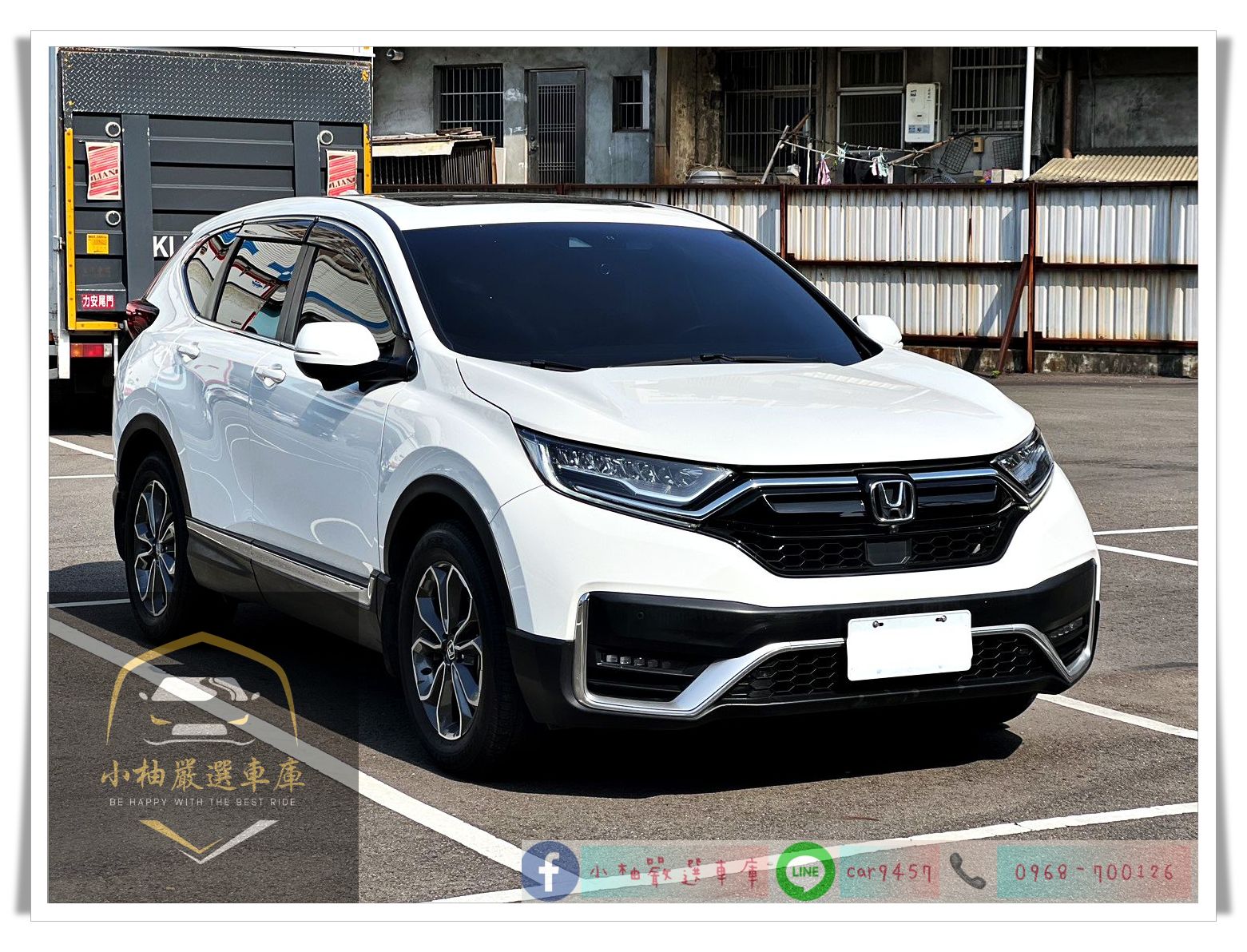 2022 CRV S版 全景天窗/環景影像/CARPALY  第2張相片