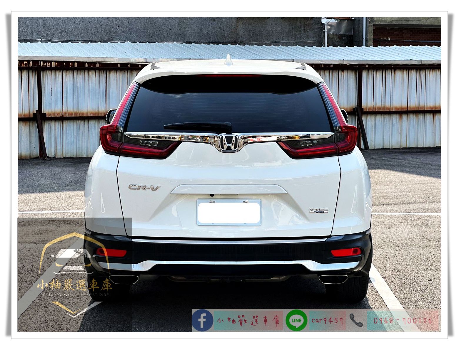 2022 CRV S版 全景天窗/環景影像/CARPALY  第4張相片