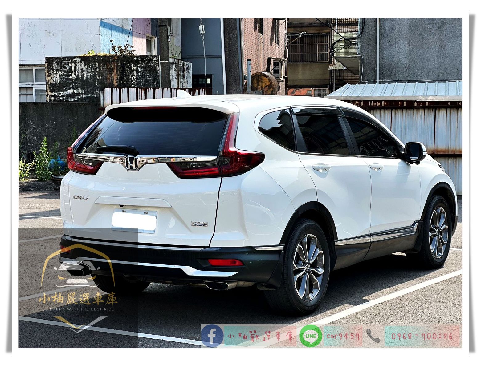 2022 CRV S版 全景天窗/環景影像/CARPALY  第5張相片