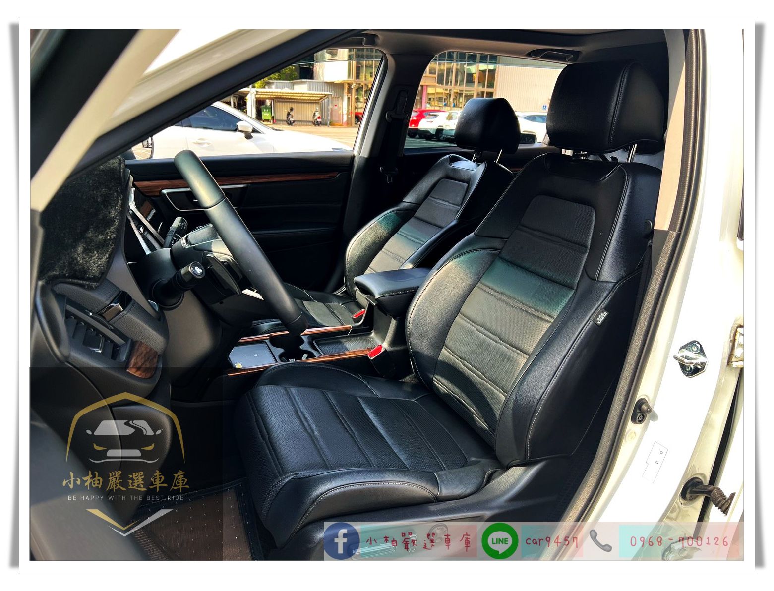 2022 CRV S版 全景天窗/環景影像/CARPALY  第7張相片