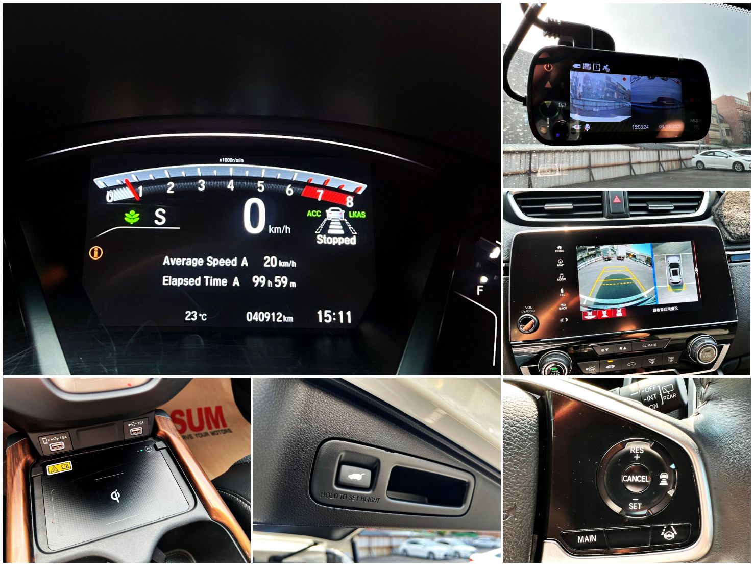 2022 CRV S版 全景天窗/環景影像/CARPALY  第9張相片