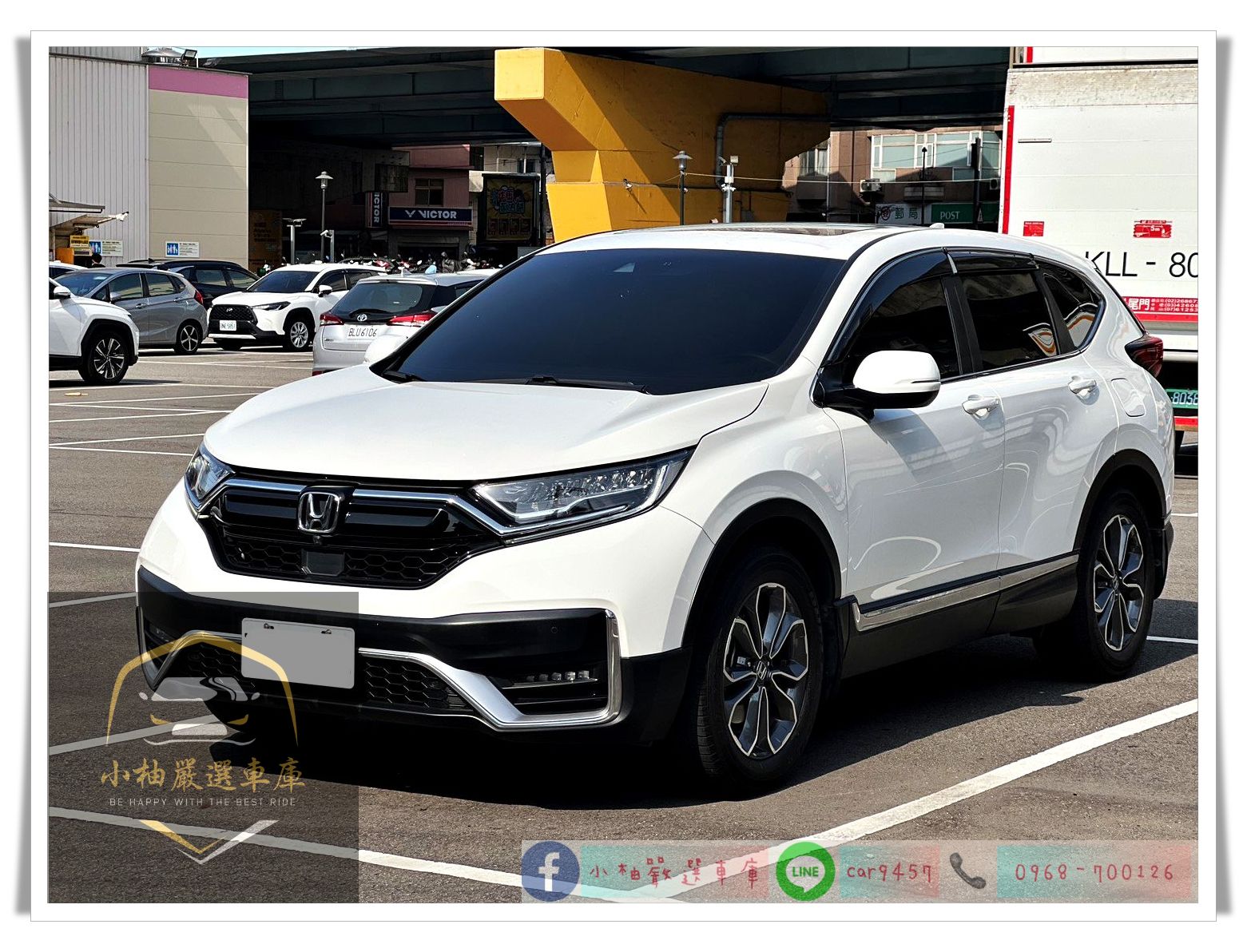 2022 CRV S版 全景天窗/環景影像/CARPALY  第10張相片