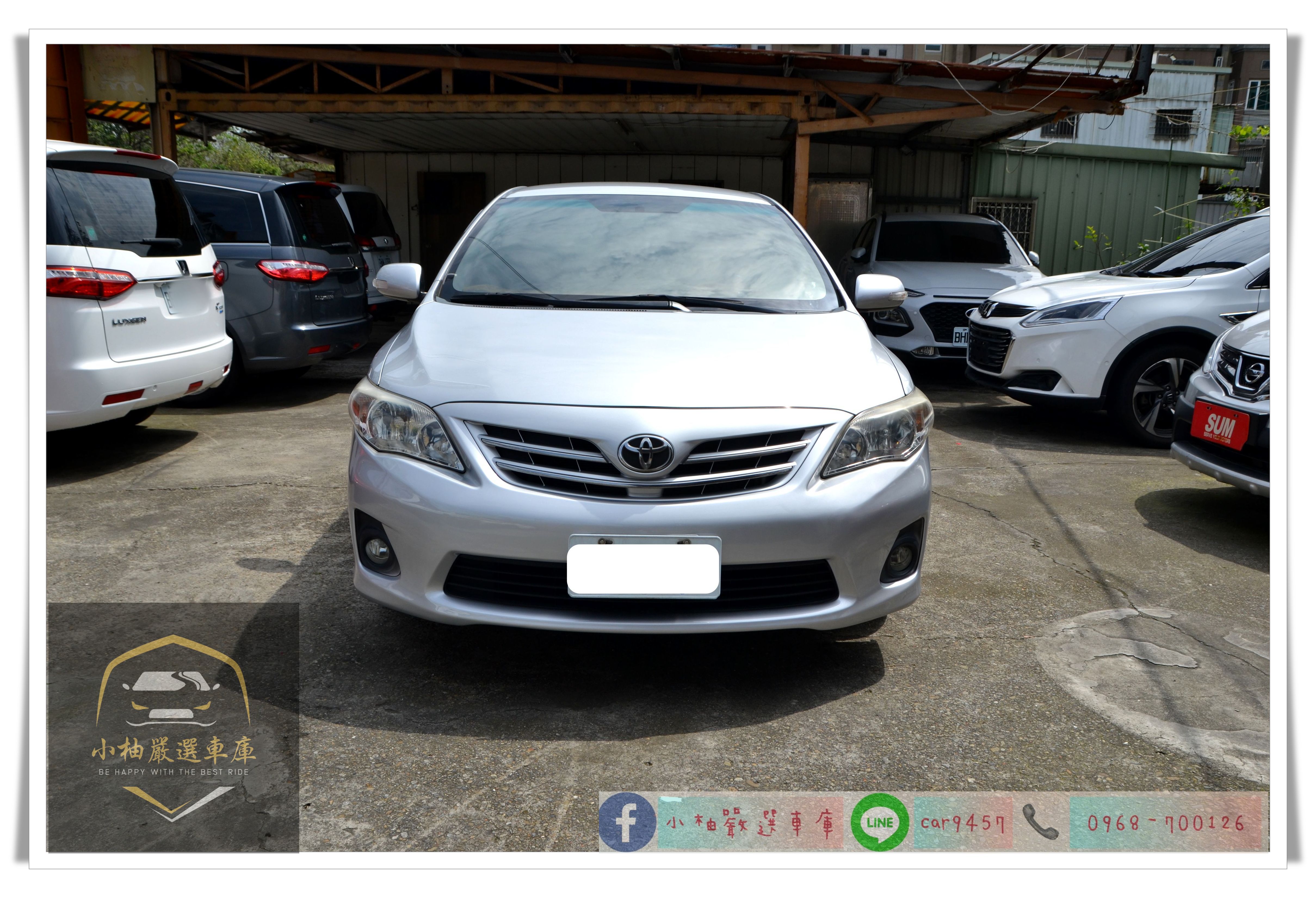2012 Altis 代步神車/定速巡航/行車紀錄器  第1張相片