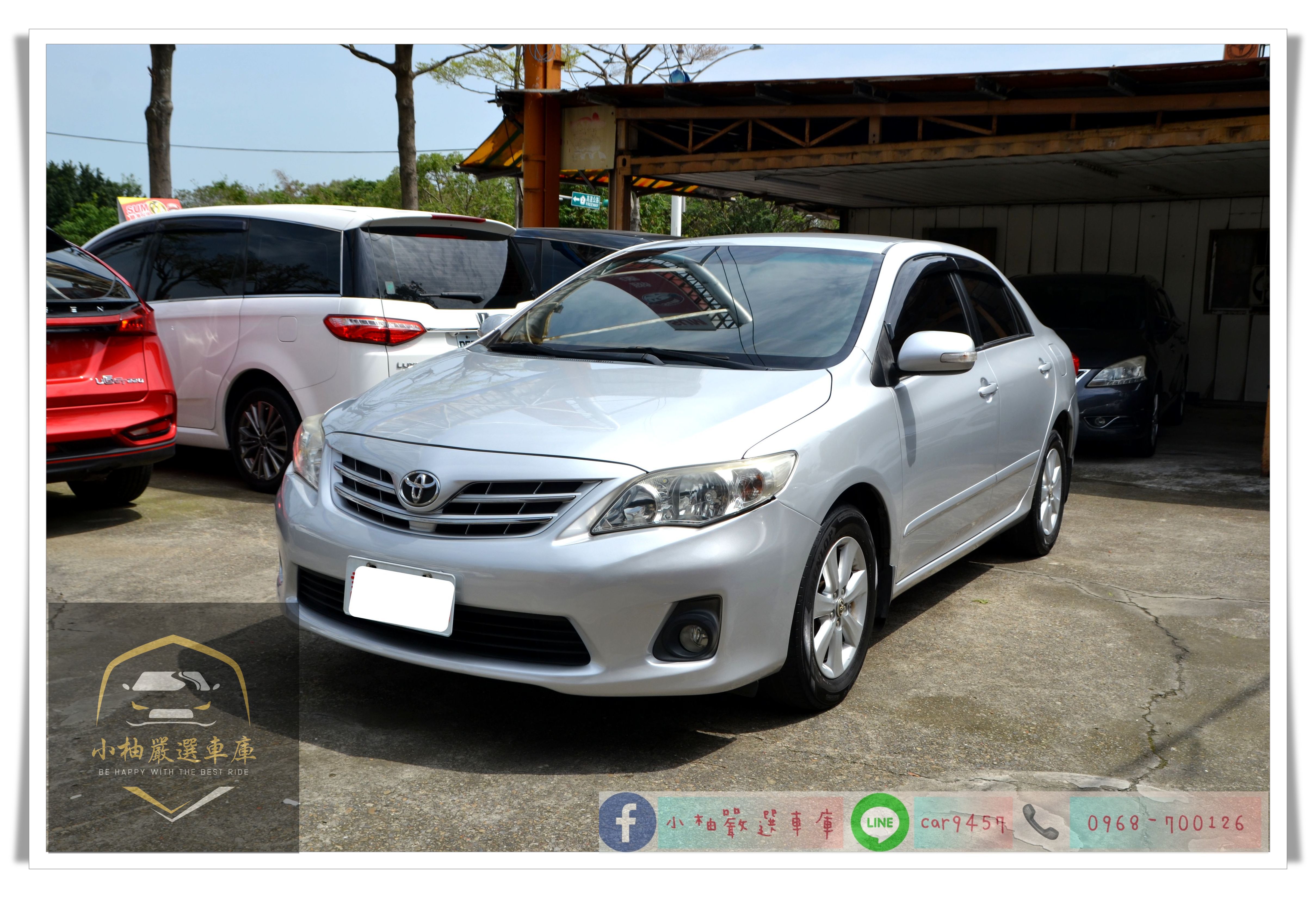 2012 Altis 代步神車/定速巡航/行車紀錄器  第2張相片