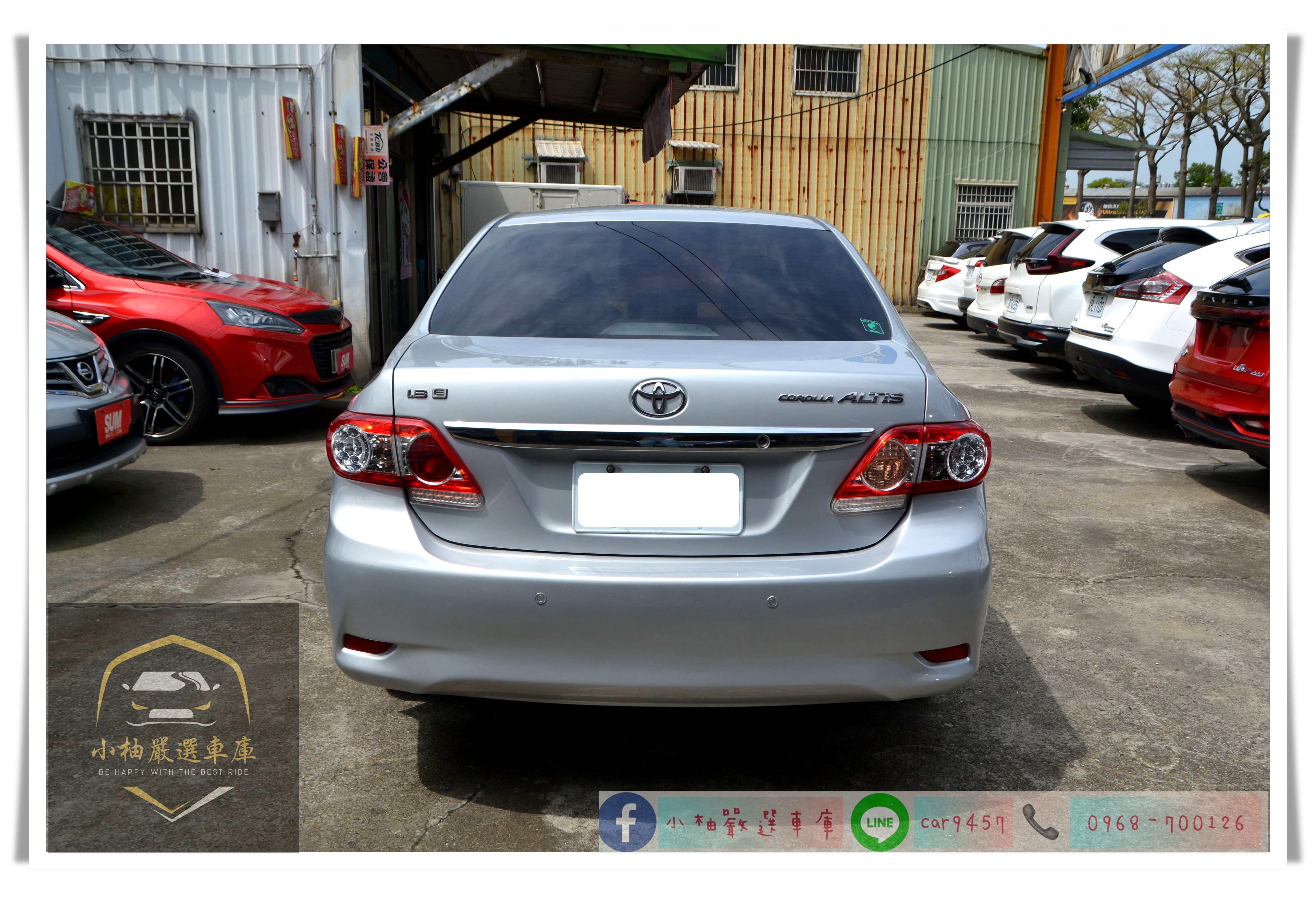 2012 Altis 代步神車/定速巡航/行車紀錄器  第5張相片