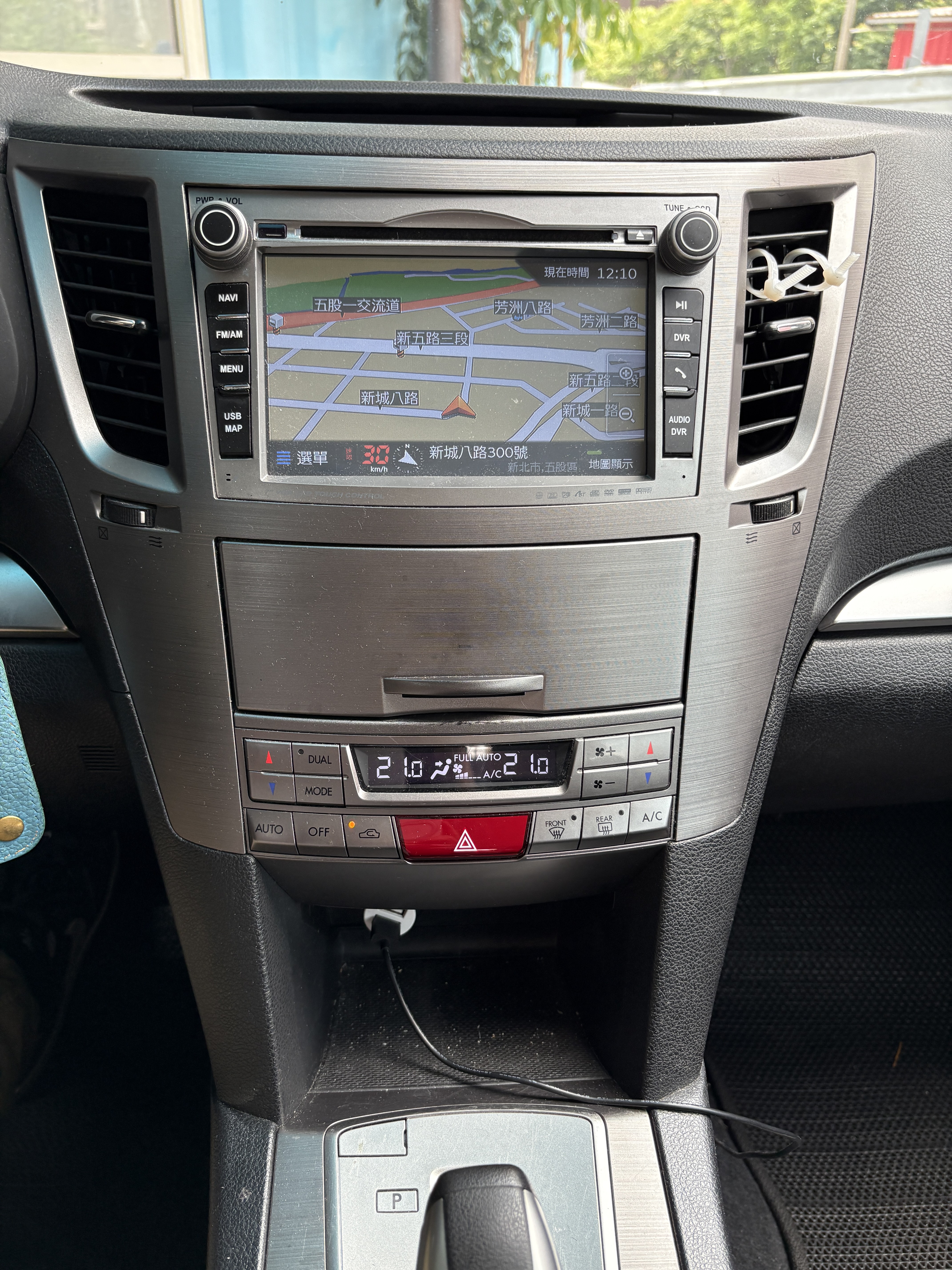 LEGACY Wagon 2.0原廠保養  第7張相片