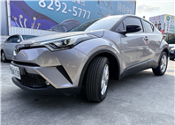 2018年 CHR有認證 有保固  第1張縮圖