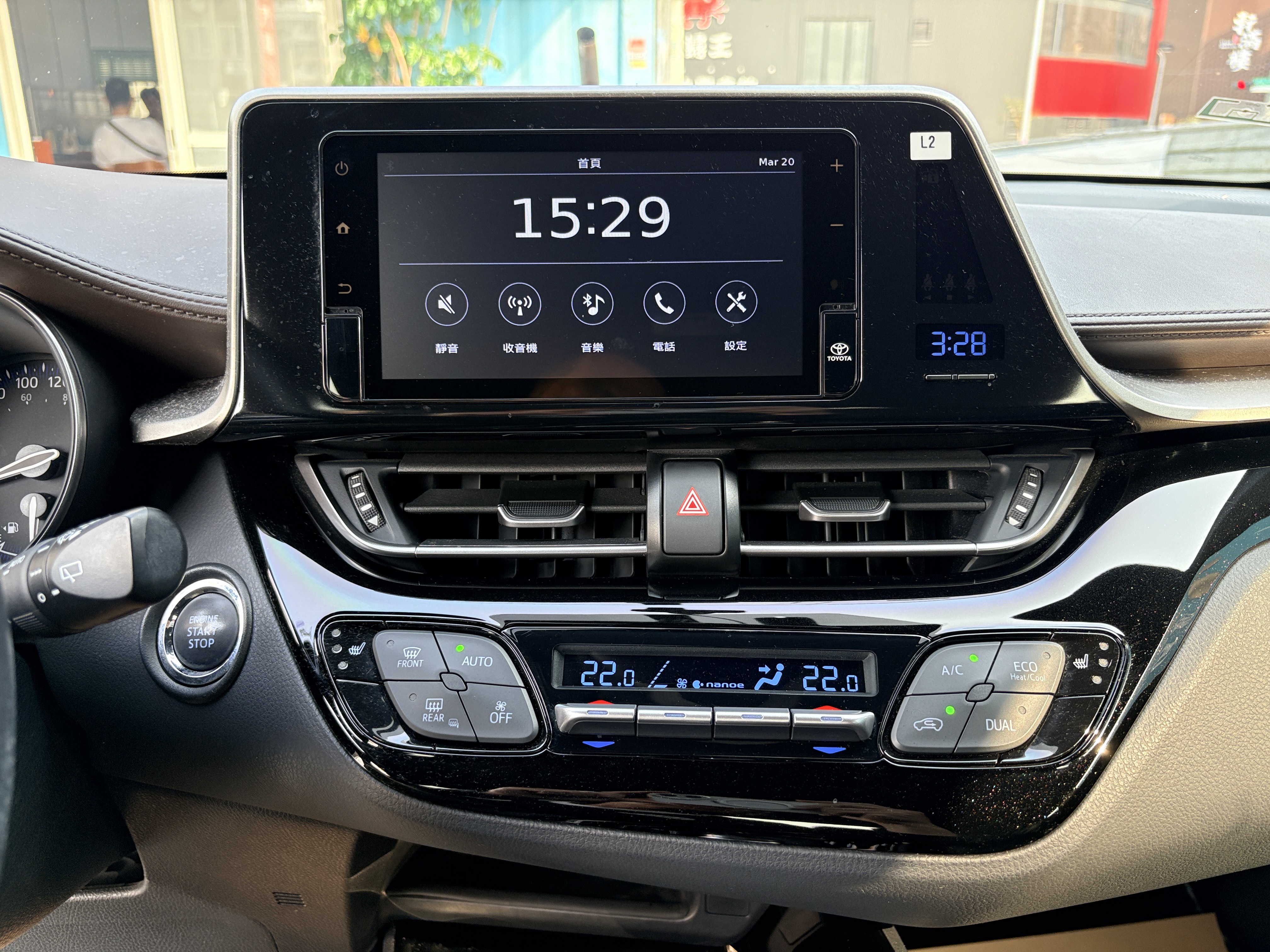 2018年 CHR有認證 有保固  第9張相片