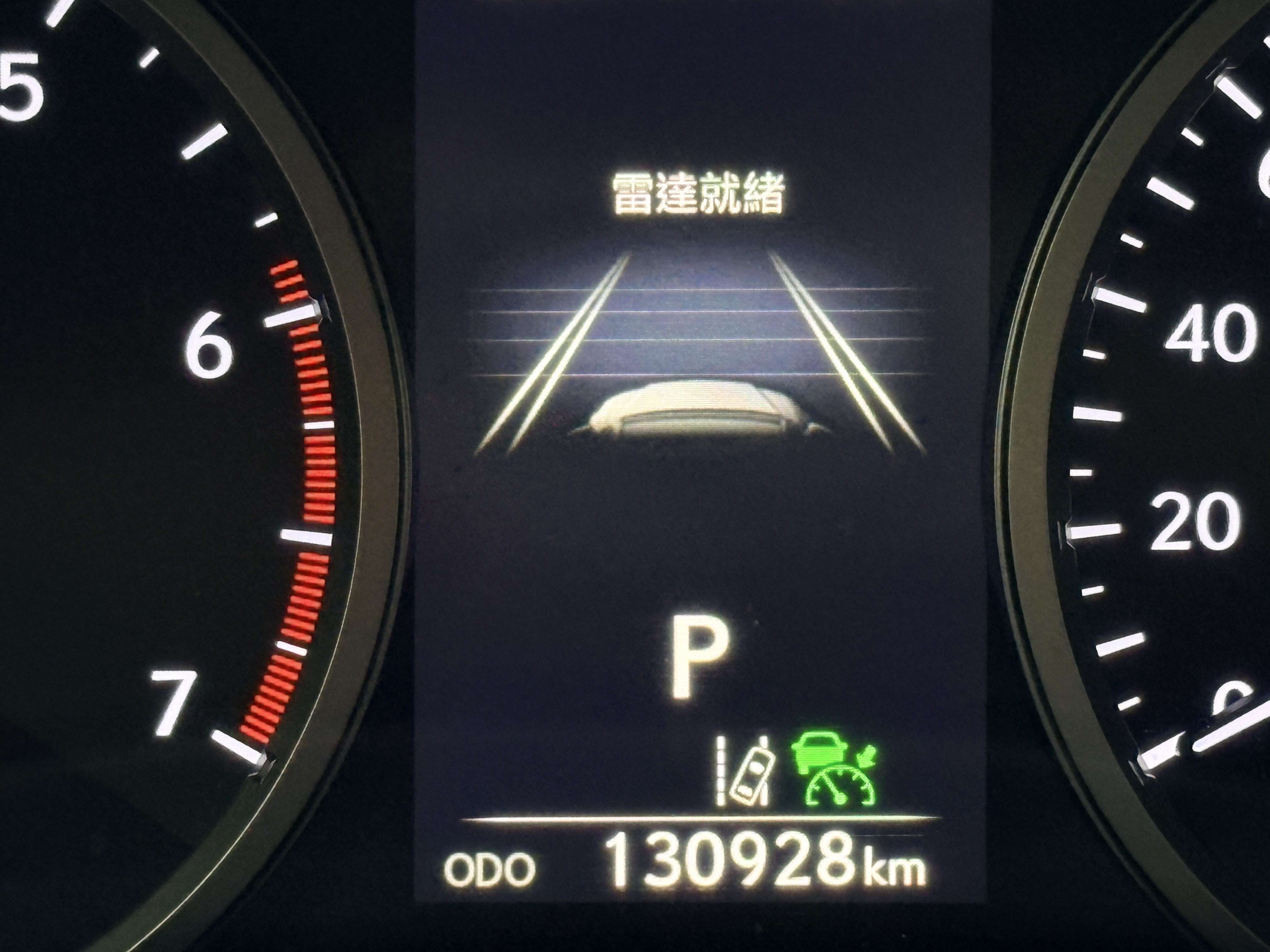 2018年NX300  第6張相片