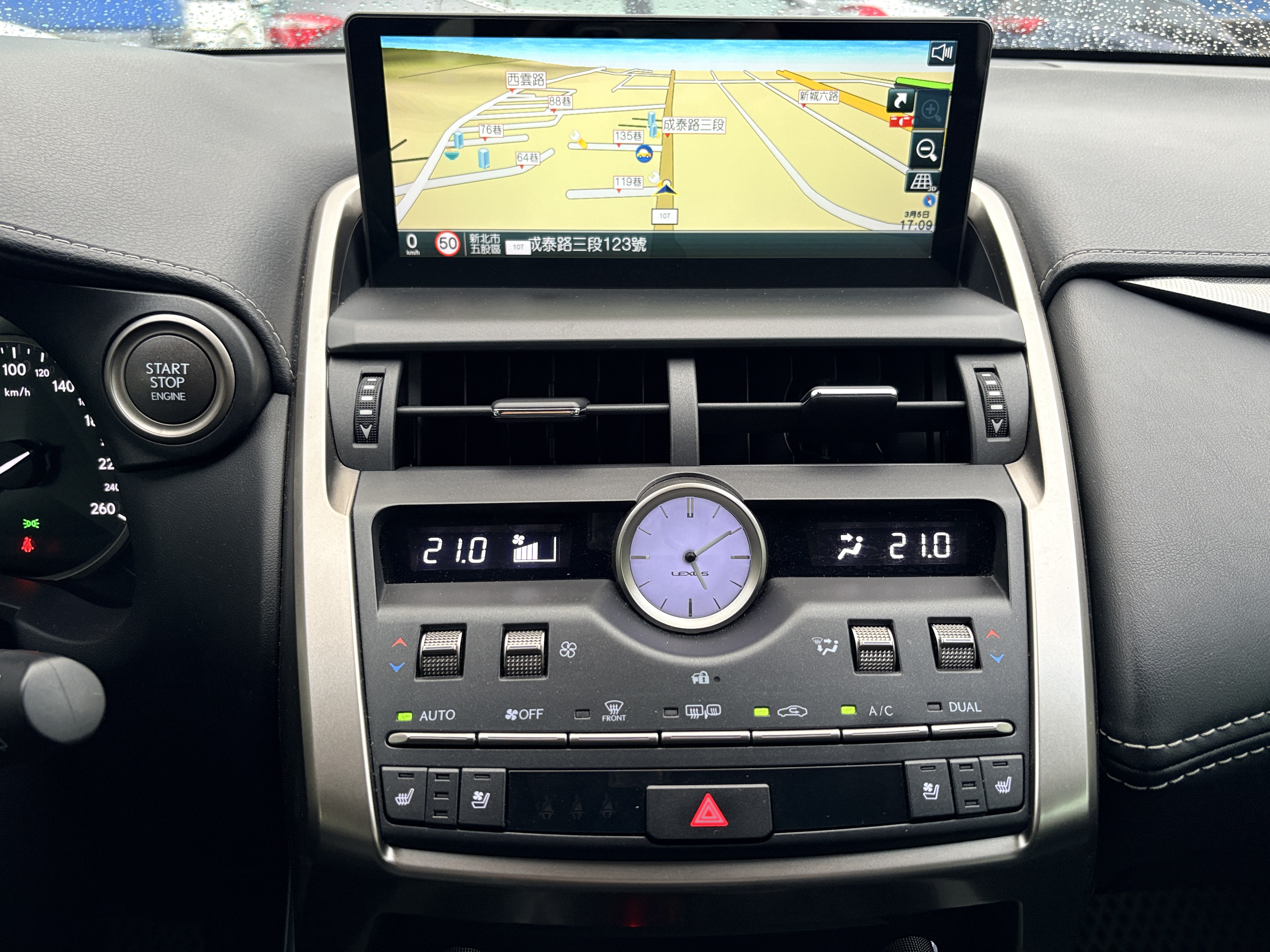 2018年NX300  第10張相片