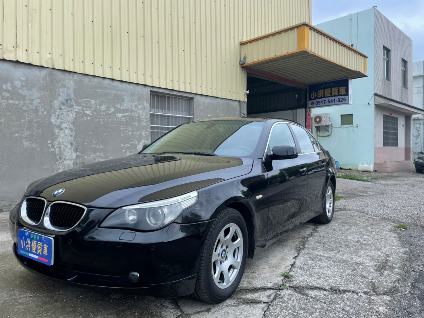 小洪優質車 低里程 2006 寶馬 Bmw e60 523i  0917-541-826   第1張相片