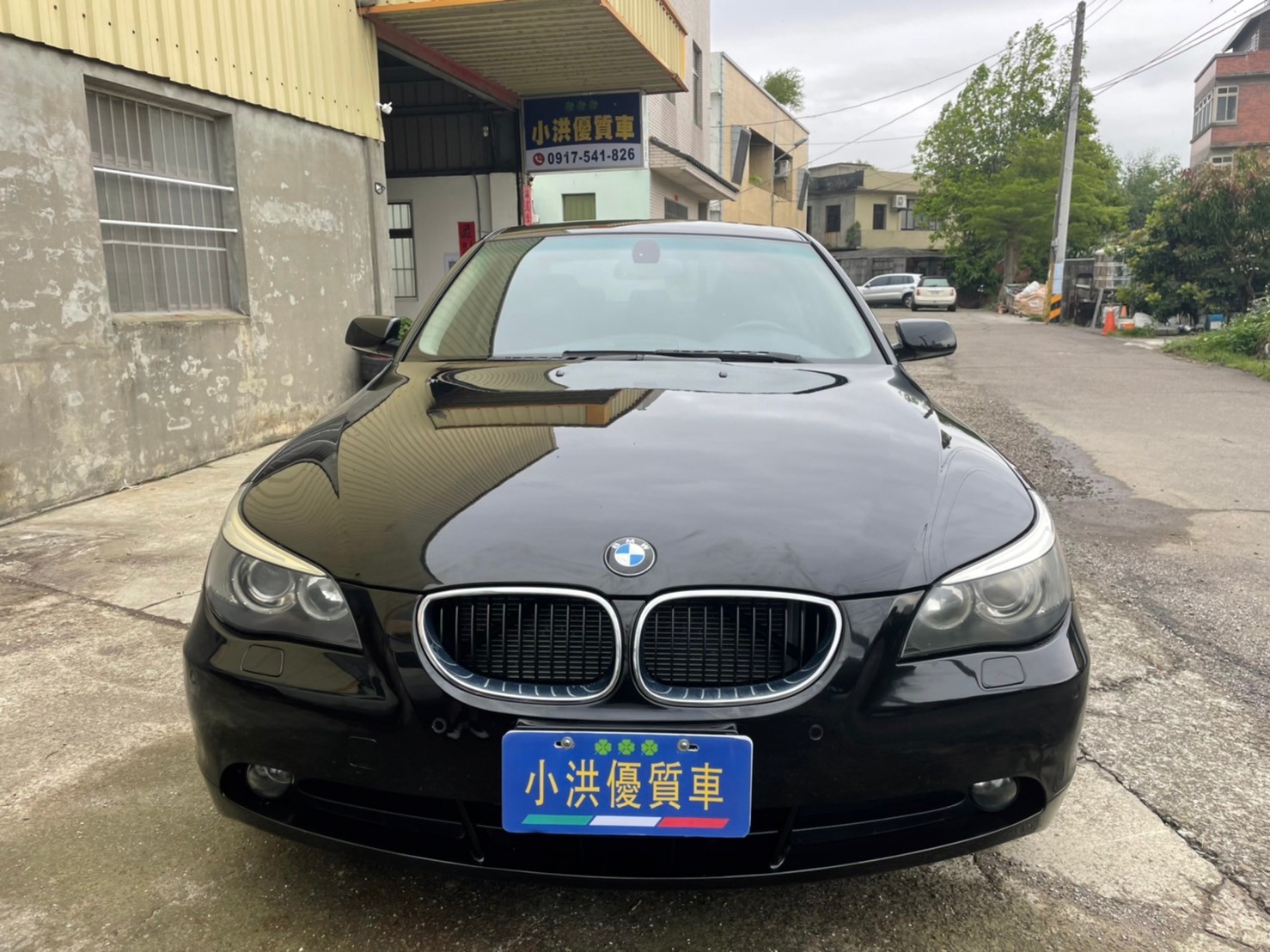 小洪優質車 低里程 2006 寶馬 Bmw e60 523i  0917-541-826   第2張相片