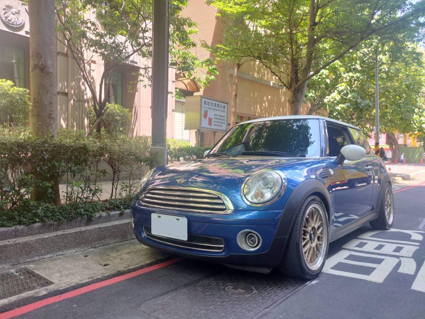2008年 MINI COOPER 1.6 引擎保固一年 無任何待修  第1張相片