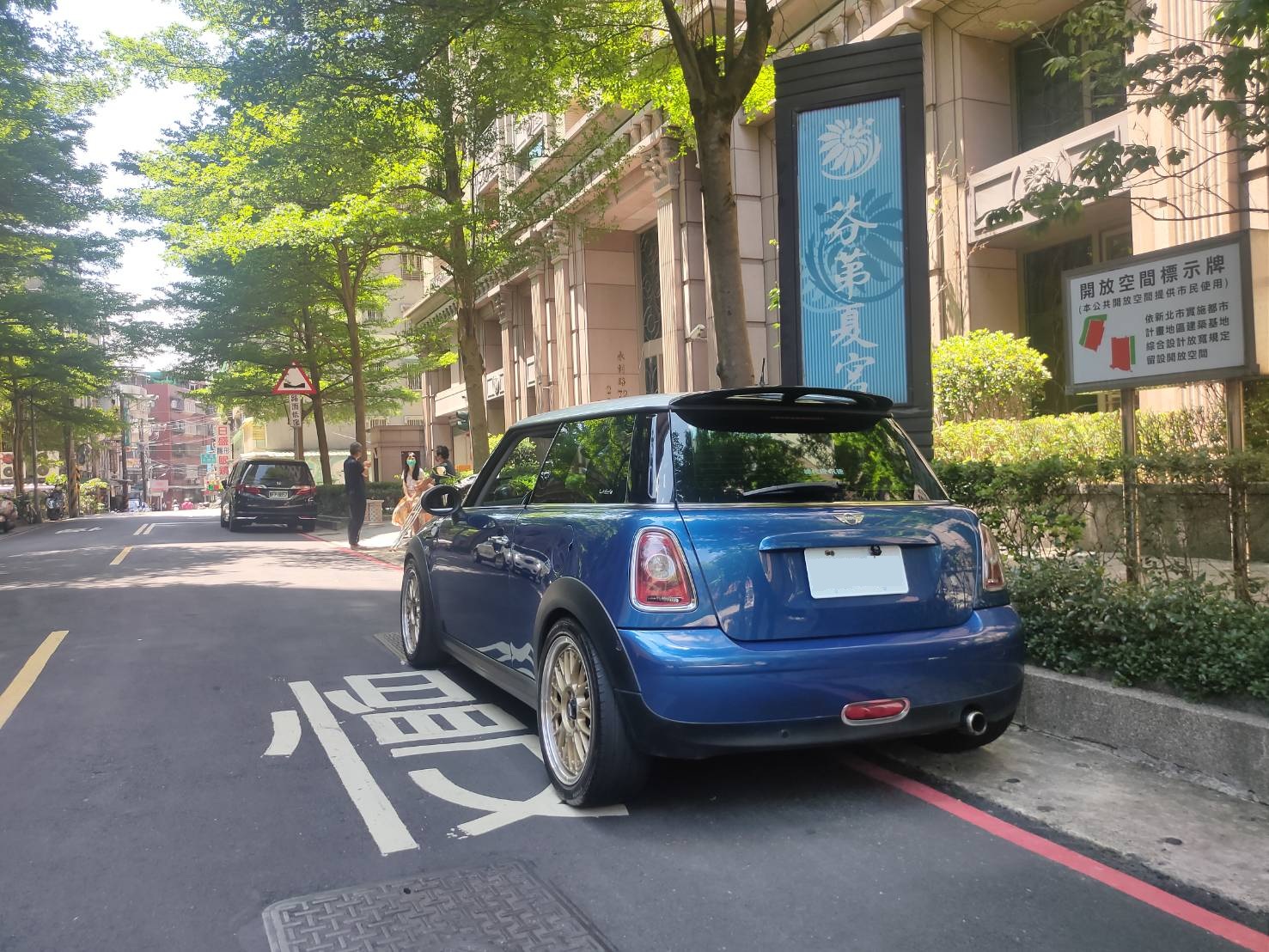 2008年 MINI COOPER 1.6 引擎保固一年 無任何待修  第7張相片