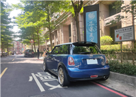2008年 MINI COOPER 1.6 引擎保固一年 無任何待修  第7張縮圖