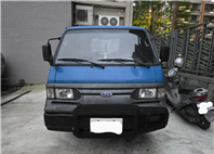 2013年 載卡多 尾門 車況正常 冷氣冷 可以全額貸款 行動 line 0935116634  第5張縮圖