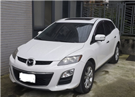 2012年 馬自達 CX-7   2.3L 238匹最大馬力 35.7kgm扭力 六速手自排 AWD四輪驅動 恆溫 天窗 電動椅 I key 環景系統 動力十足的車 享受開車樂趣 稅金也很省 行動 line 0935116634  第2張縮圖