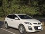 2012年 馬自達 CX-7   2.3L 238匹最大馬力 35.7kgm扭力 六速手自排 AWD四輪驅動 恆溫 天窗 電動椅 I key 環景系統 動力十足的車 享受開車樂趣 稅金也很省 行動 line 0935116634  第9張縮圖