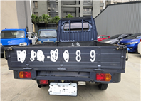 A210  菱利2021年 手排 貨車 A210 為A190升級版 載重增加至950公斤 貨台長度增加104mm 本車貨台 全面包覆 好墊 載重少碰撞 輪胎為14吋 本車已更換鋁圈 胎皮也很新 有安裝 安卓機 車況超優 原版件 載更重更多的  第9張縮圖