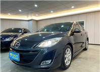 LINE:goodcar888 2010年 Mazda 3 4D 2.0 影音旗艦型 新車價80萬 少開僅跑十萬 一年只跑八千km  第1張縮圖