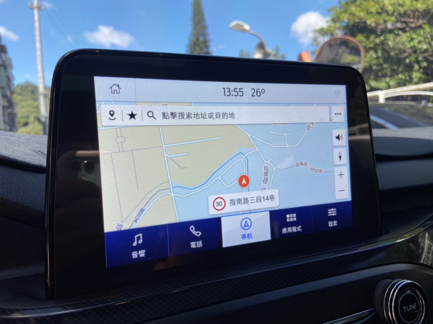 2020年Kuga 2.0 ST-Line  Awd 原廠保固至2023 電話 0909068733 同line  第16張相片