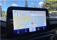 2020年Kuga 2.0 ST-Line  Awd 原廠保固至2023 電話 0909068733 同line  第16張縮圖