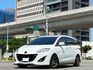 車主割愛 該改的都改了 2015 Mazda 5 2.0 白 電話 0909068733 同line  第1張縮圖