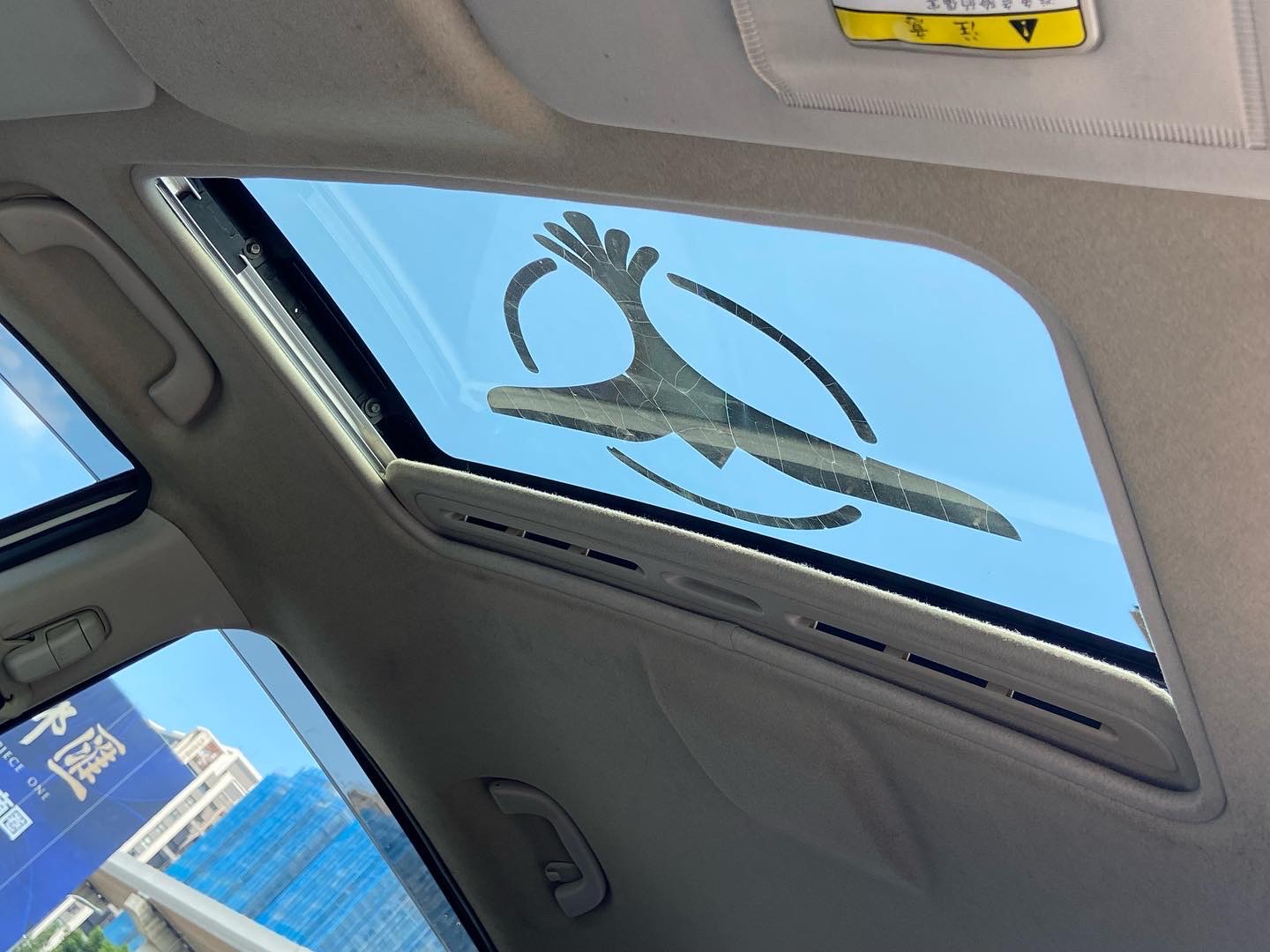 車主割愛 該改的都改了 2015 Mazda 5 2.0 白 電話 0909068733 同line  第10張相片