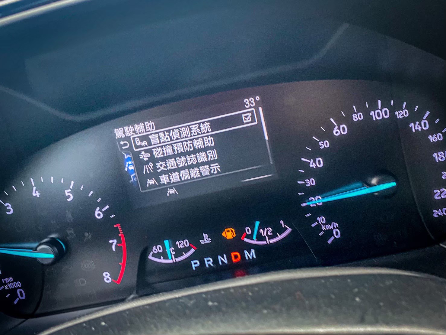 2019年Focus ST line 白 電話 0909068733 同line  第9張相片