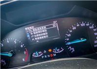 2019年Focus ST line 白 電話 0909068733 同line  第9張縮圖