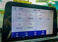 2019年Focus ST line 白 電話 0909068733 同line  第10張縮圖