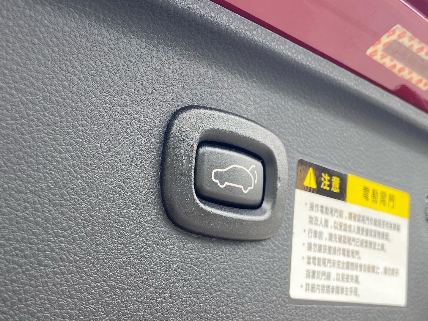 2014 U6  2.0 sport+ 電話 0909068733 同line  第7張相片