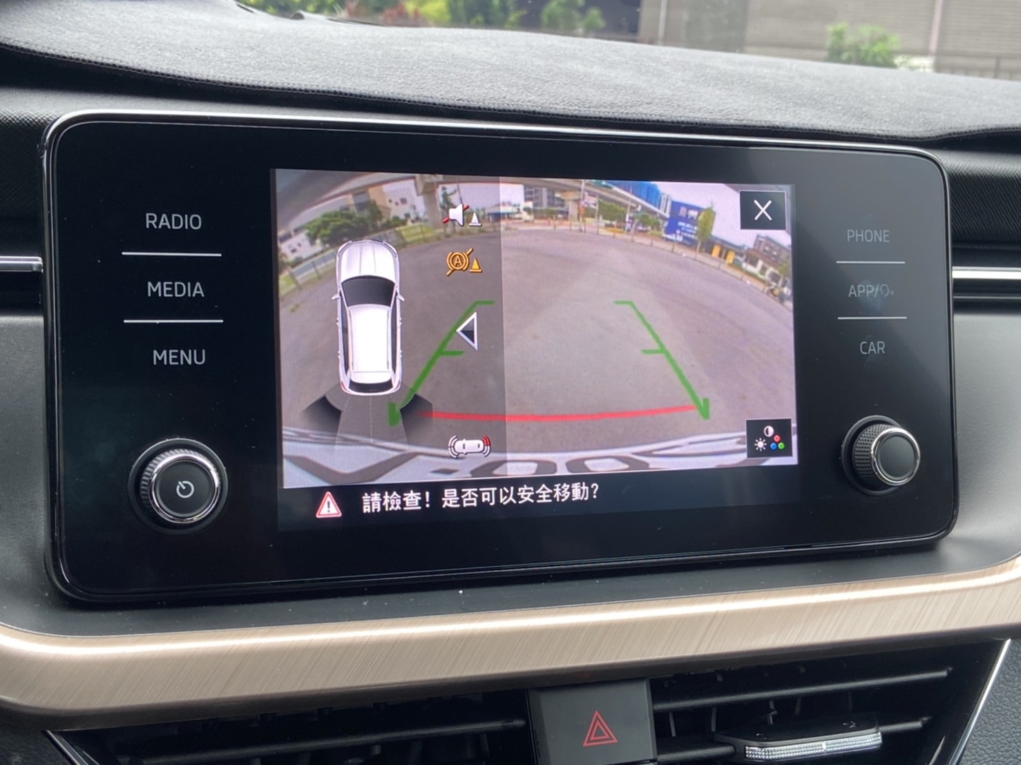 2020 Kamiq 1.0 省稅金 原廠保固內 電話 0909068733 同line  第11張相片