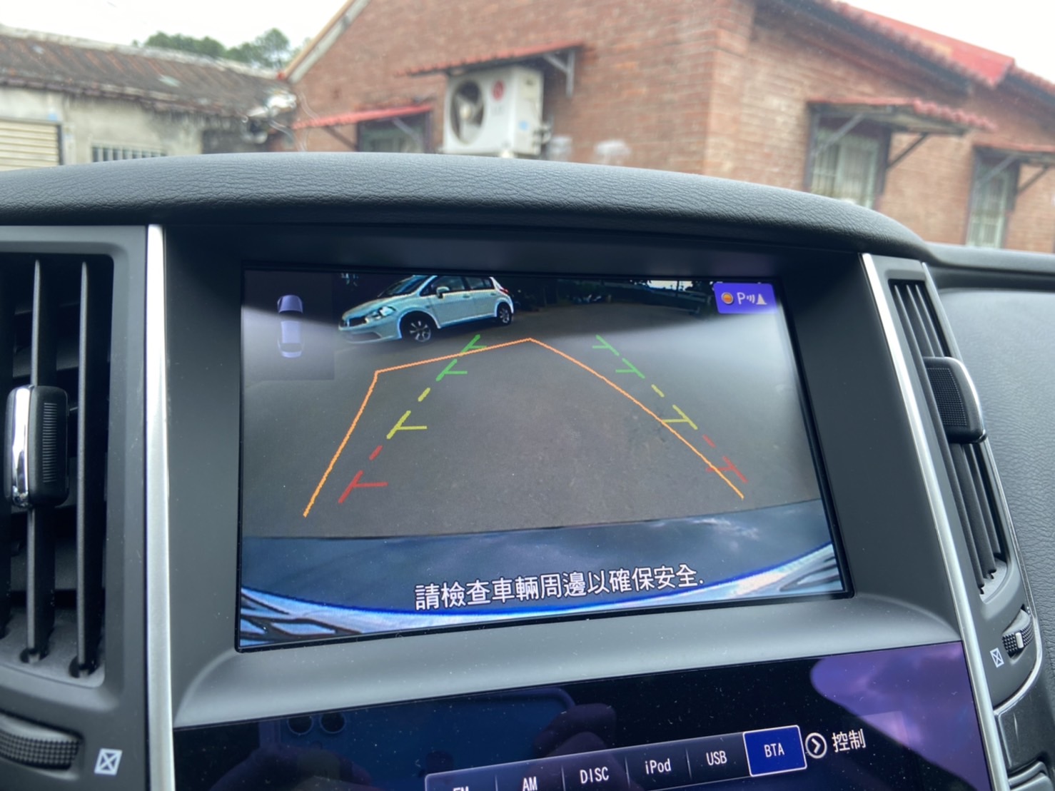 2015 Q50 市場沒幾台 電話 0909068733 同line  第8張相片