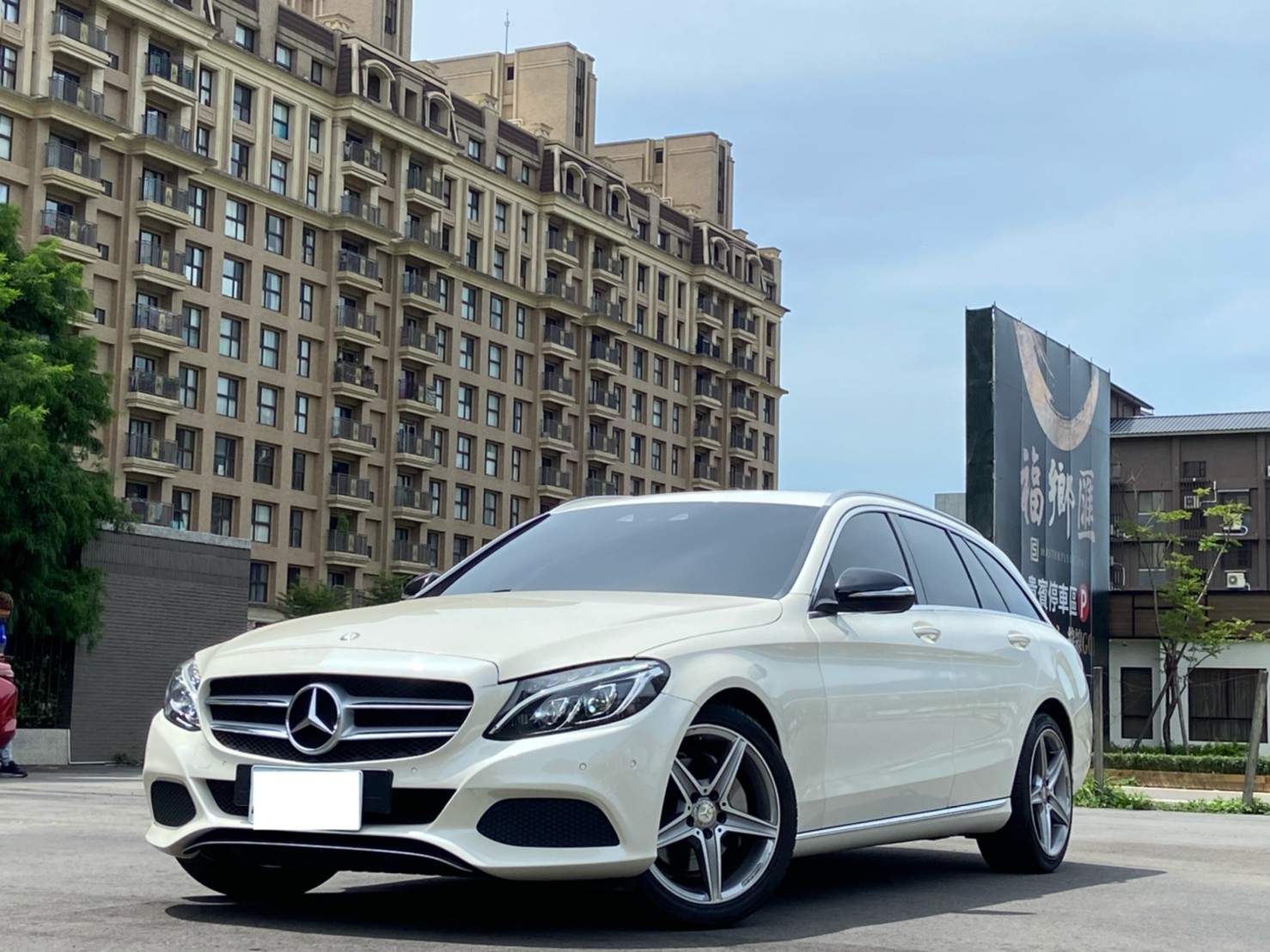 2015 C250 S205 旅行車就這台 電話 0909068733 同line  第1張相片