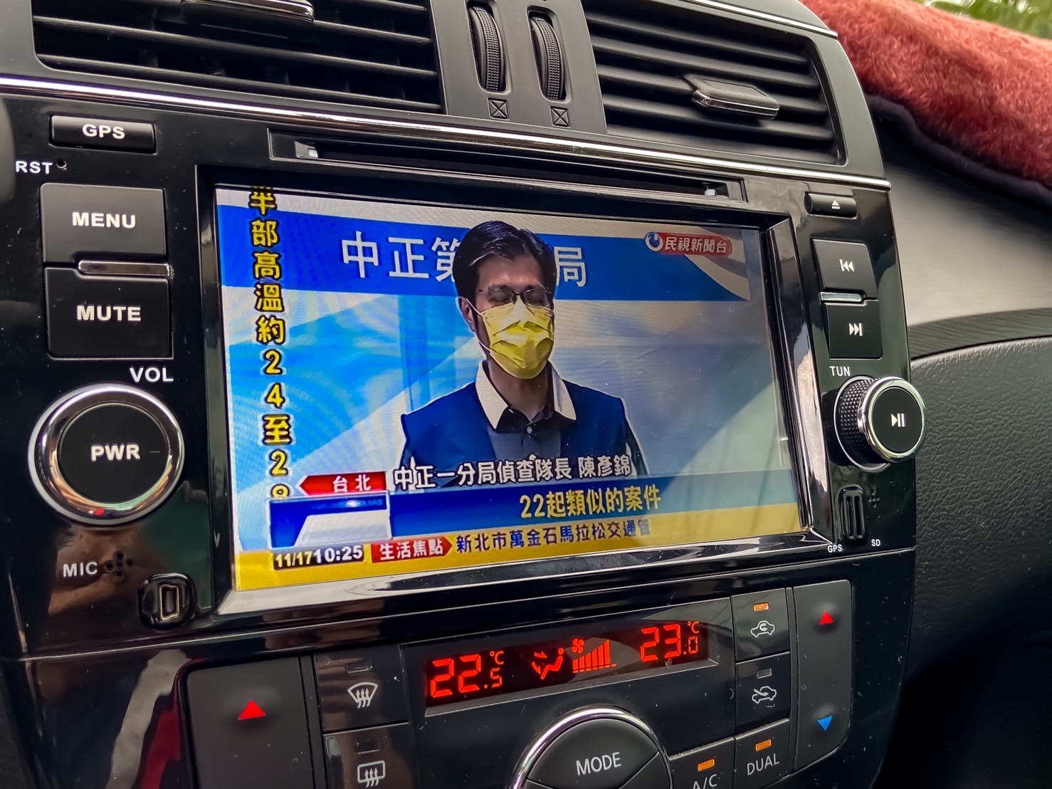 2016 Tiida 1.6 電話 0909068733 同line  第9張相片