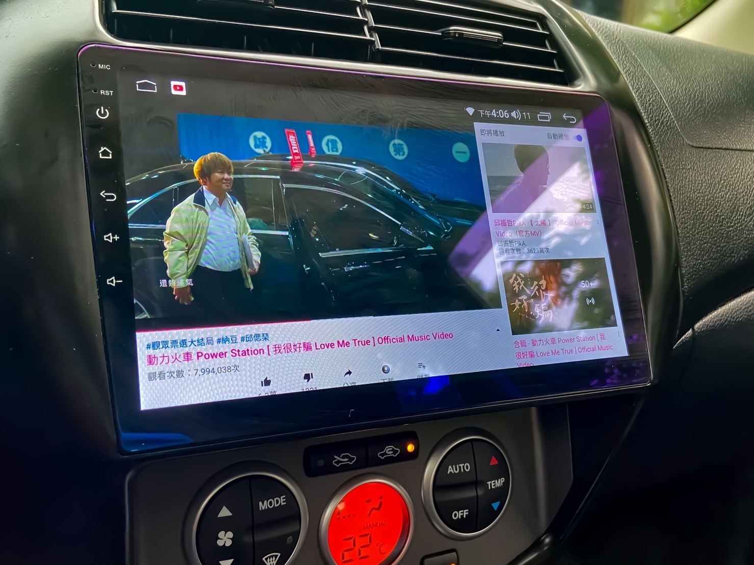 2017 livina  漂亮車 電話0909068733 同line  第7張相片