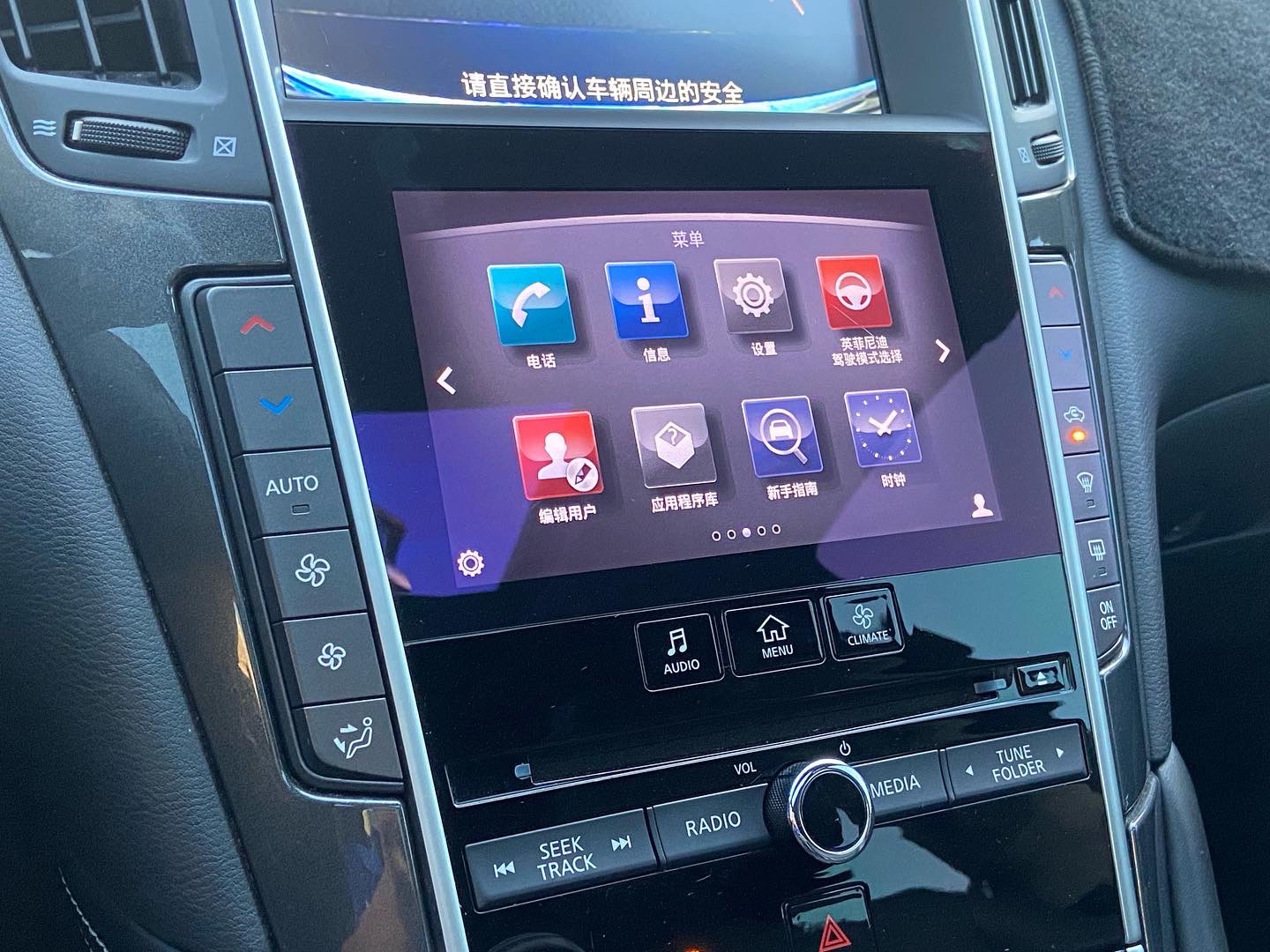 臉書搜尋 夢想程真車庫 全額貸回家 電話0909068733 同LINE 阿程  第10張相片