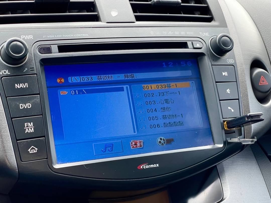 臉書搜尋 夢想程真車庫 全額貸回家 電話0909068733 同LINE 阿程  第6張相片